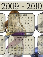 calendrier