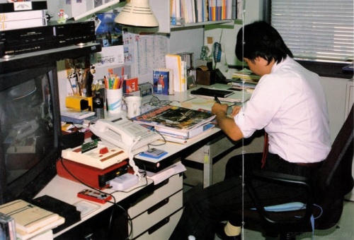 Shigeru Miyamoto au bureau