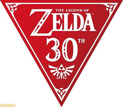 The Legend of Zelda 30th Anniversary Music Collection