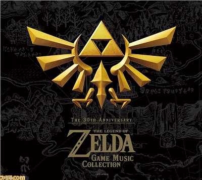 The Legend of Zelda 30th Anniversary Music Collection
