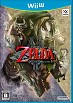 bo�te de jeu Twilight Princess