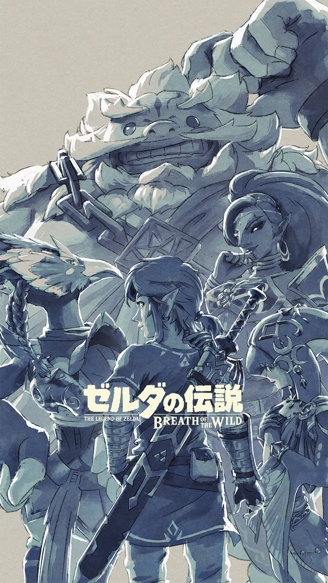 Wallpapers Breath Of The Wild Zeldas Palace