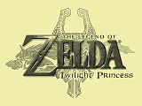fond d'écran Twilight Princess