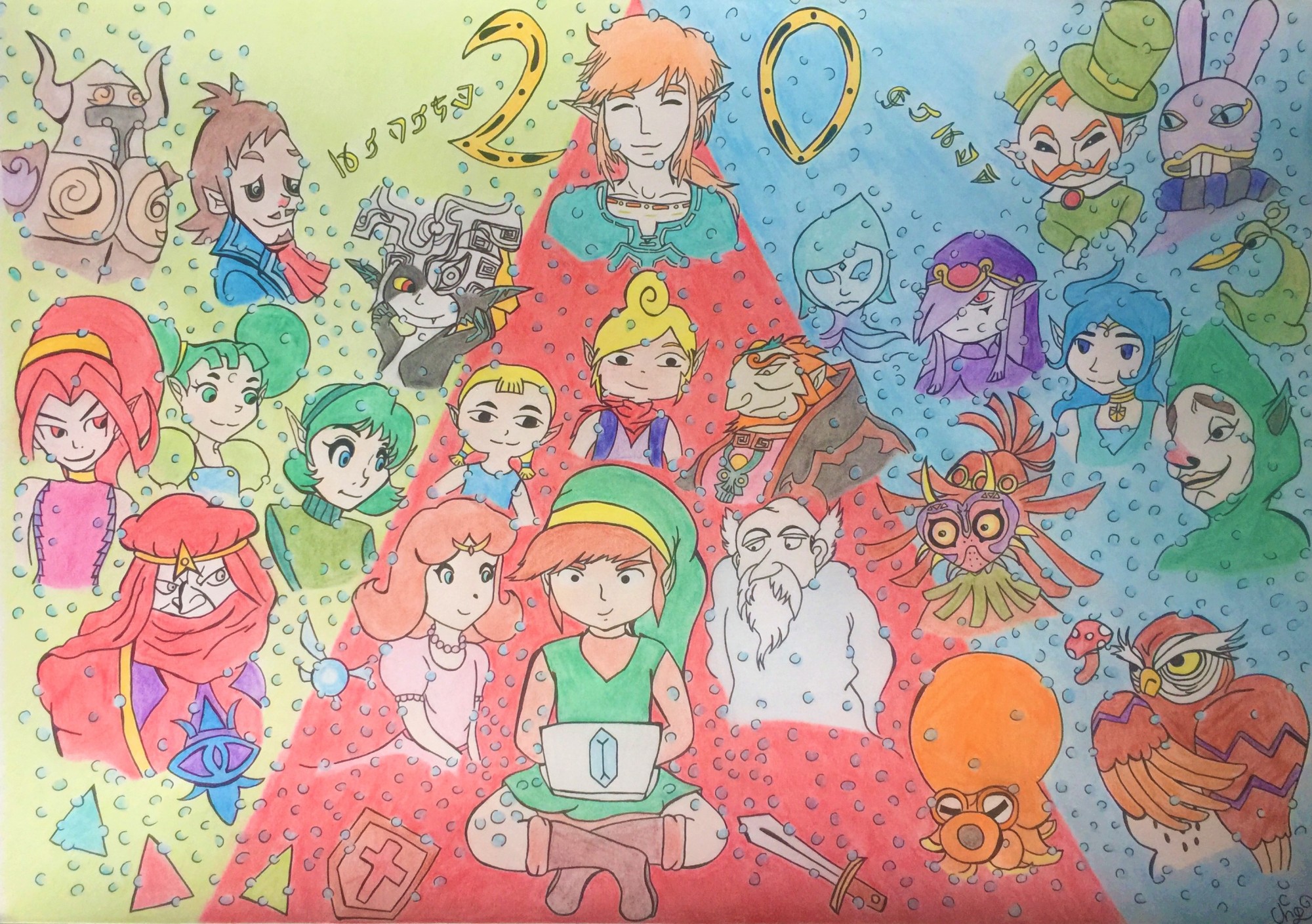 dessin de Cho