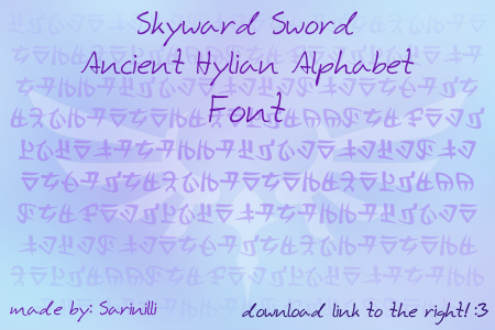 L'alphabet de Skyward Sword