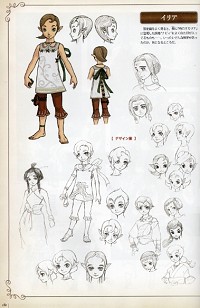 page de Hyrule Historia