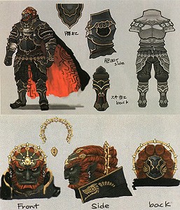 page de Hyrule Historia
