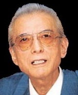 Hiroshi Yamauchi
