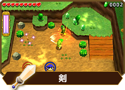 Tri Force Heroes