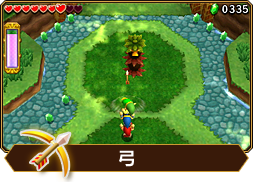 Tri Force Heroes