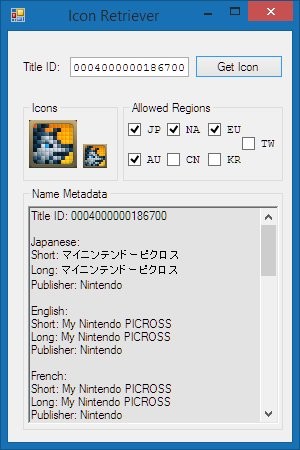 My Nintendo Picross Twilight Princess