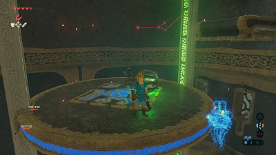 Créature Divine Vah'Naboris dans Breath of the Wild