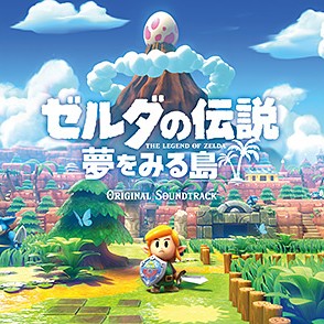 Double OST de Link's Awakening