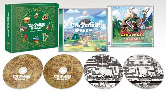 Un remake de Link's Awakening en 2019