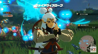 Hyrule Warriors: L'Ère du Fléau