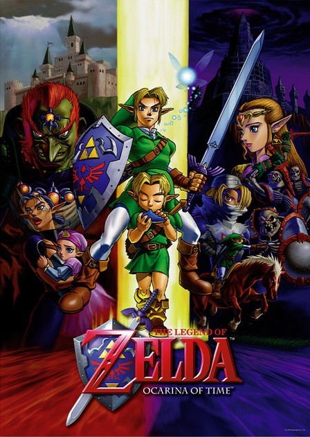 Poster Ocarina of Time sur MyNintendo.com