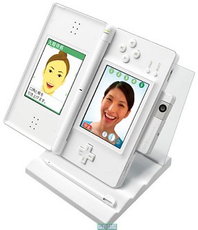 Nintendo DSi