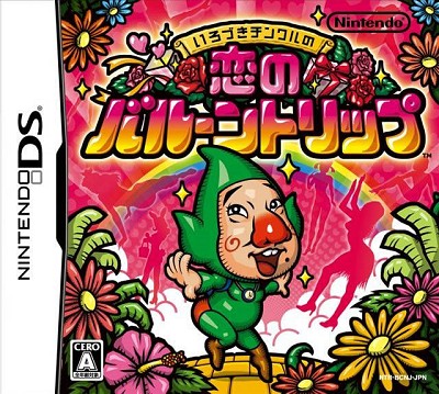 Tingle's Balloon Trip of Love