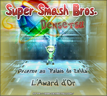 award