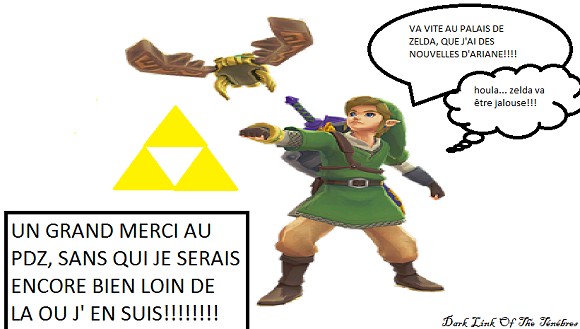 cadeau