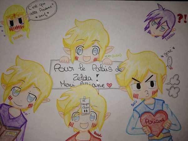 cadeau