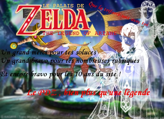 cadeau