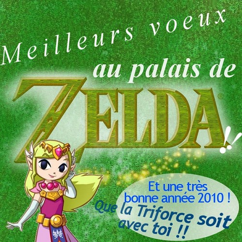 cadeau