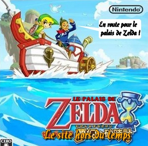cadeau