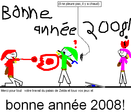 cadeau