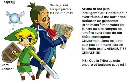 cadeau