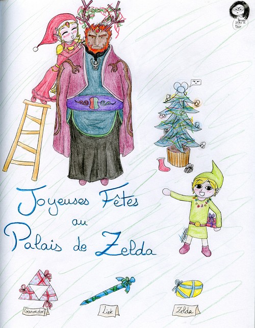 cadeau