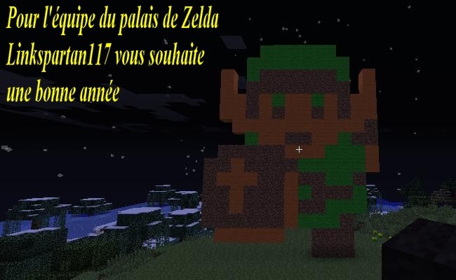 cadeau