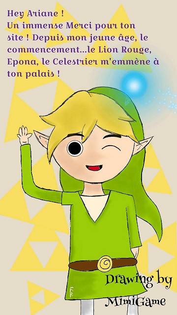 cadeau