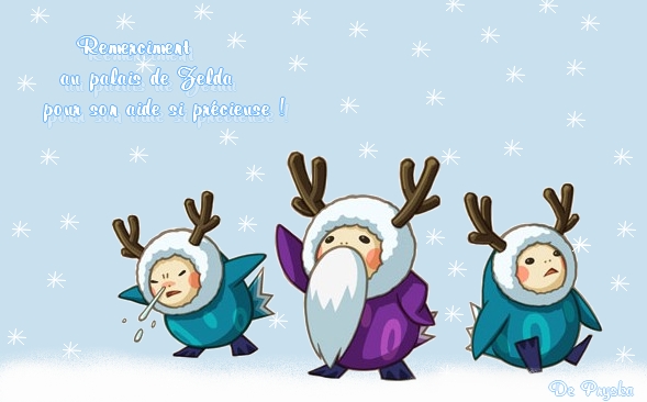 cadeau