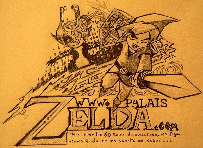 cadeau