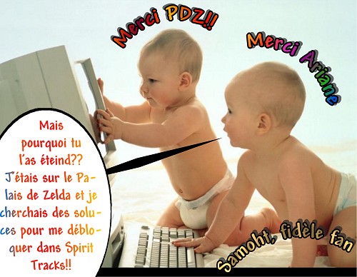 cadeau