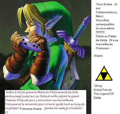 cadeau