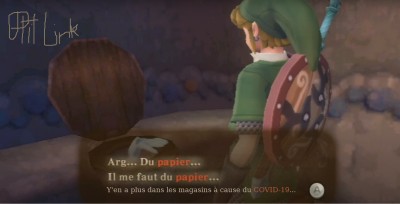image de PtitLink