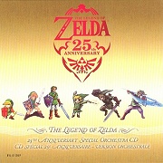 The Legend Of Zelda 25th Anniversary Special Orchestra