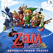 The Wind Waker original Soundtrack