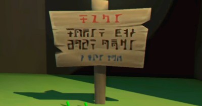 caractères The Wind Waker