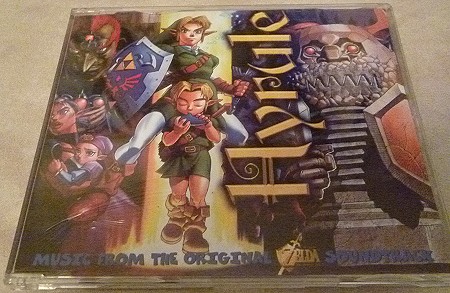 cd Hyrule Ocarina of Time