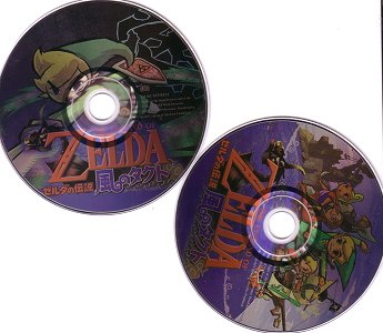 les 2 CDs
