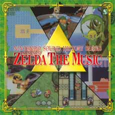 cd musical