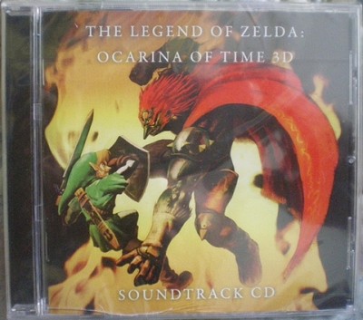 soundtrack OOT