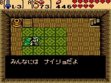 Oracle of Ages it's a secret to everybody