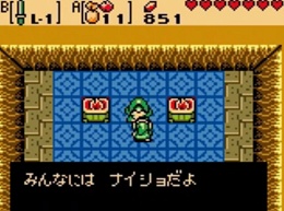 Oracle of Seasons it's a secret to everybody