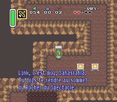 Spectacle Rock