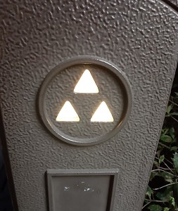 Triforce