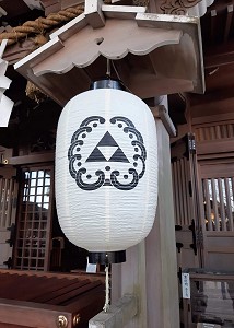 Triforce